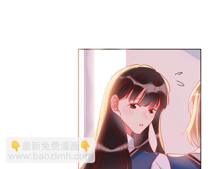 第36话 真相(1/2)-第38话