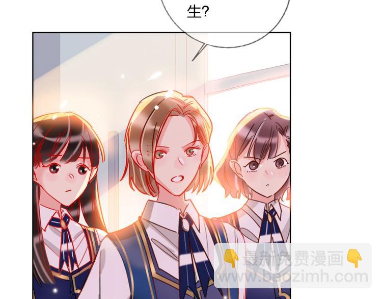 第36话 真相(1/2)-第38话