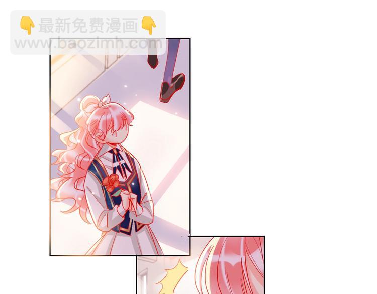 第38话 高调告白(1/3)-第40话