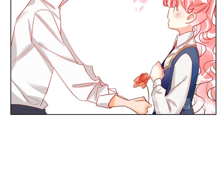 第38话 高调告白(1/3)-第40话