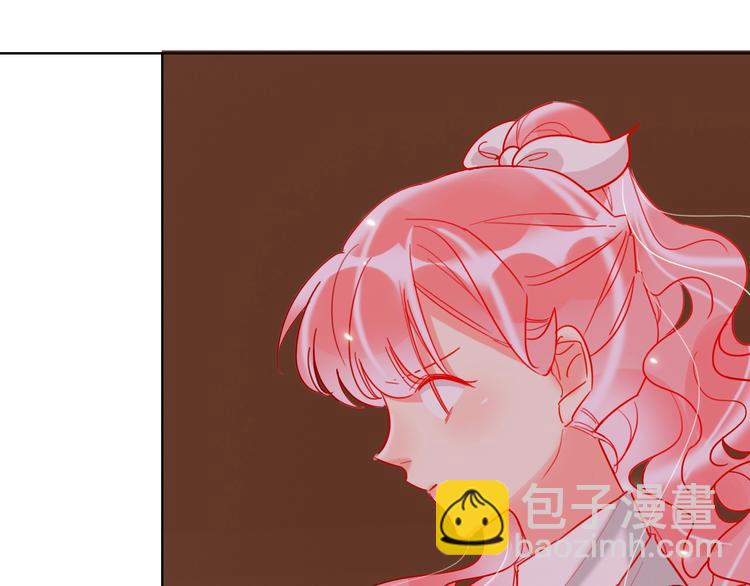 第38话 高调告白(1/3)-第40话