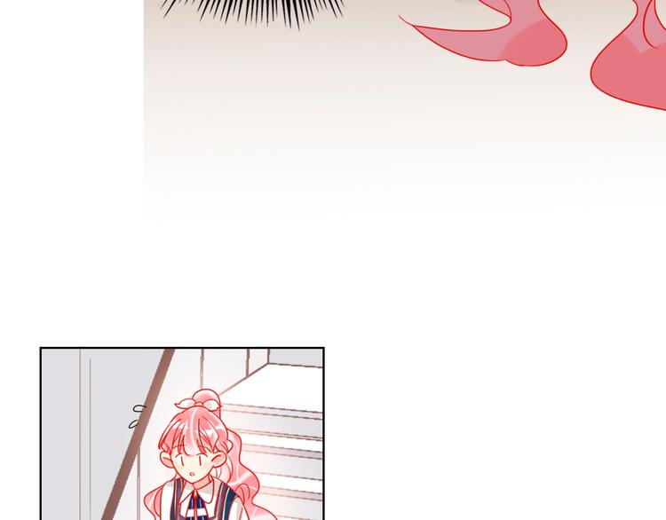 第38话 高调告白(1/3)-第40话