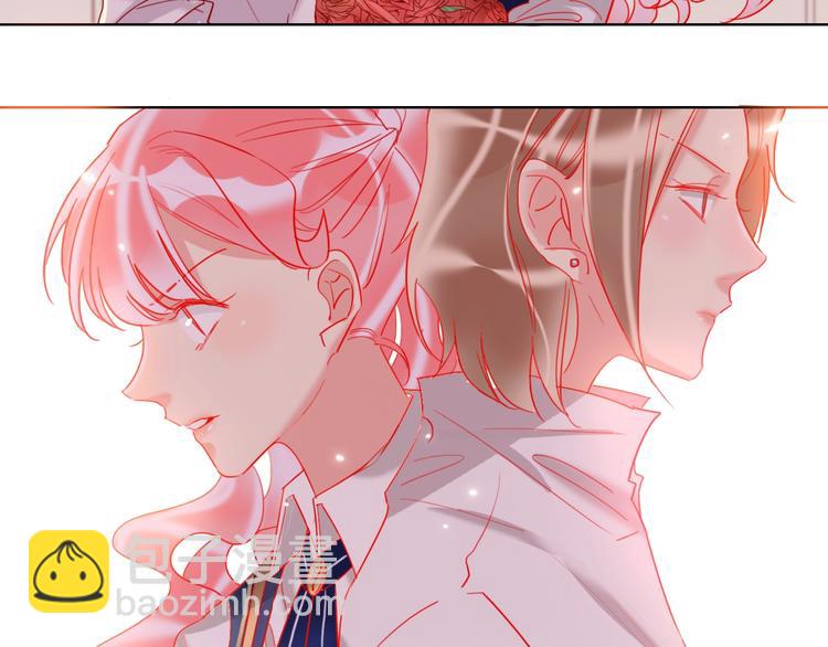 第38话 高调告白(1/3)-第40话