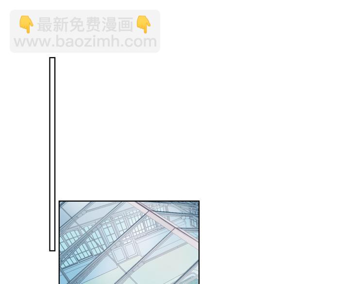 第38话 高调告白(1/3)-第40话