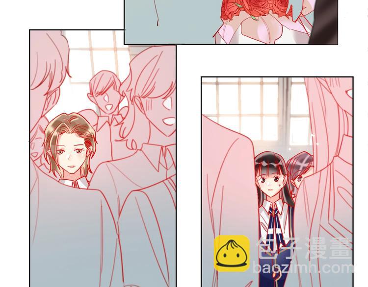 第38话 高调告白(1/3)-第40话