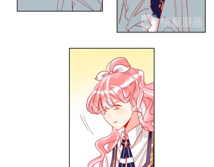 第38话 高调告白(1/3)-第40话