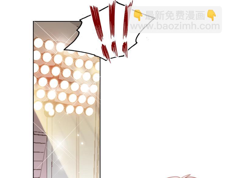 第38话 高调告白(1/3)-第40话