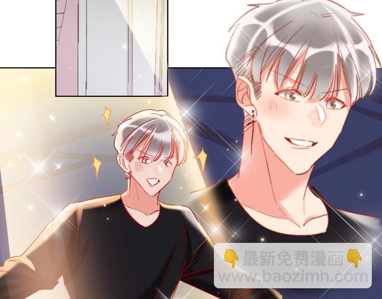 第38话 高调告白(1/3)-第40话