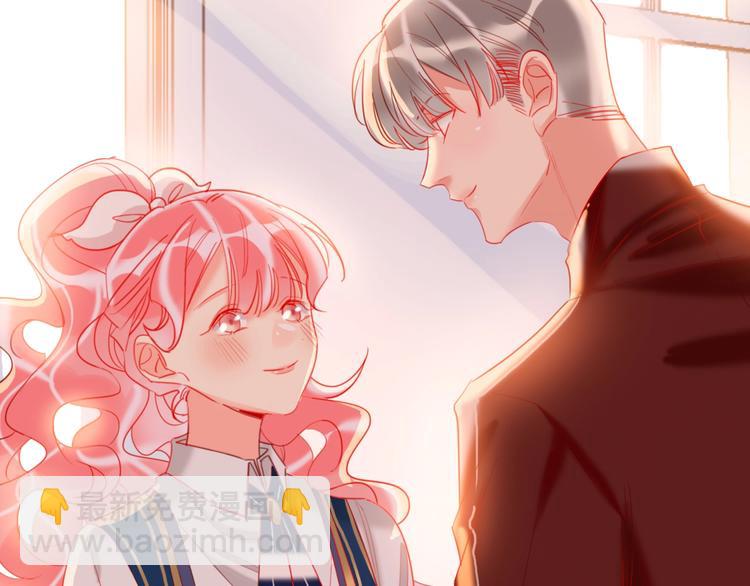 第38话 高调告白(1/3)-第40话