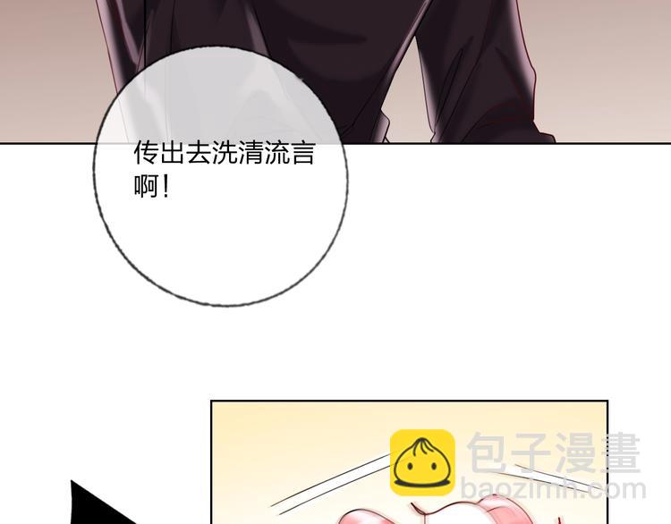 第40话 致命一击(1/3)-第42话