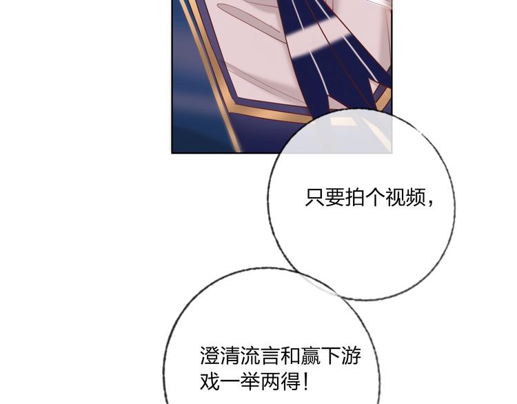 第40话 致命一击(1/3)-第42话