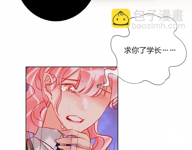 第40话 致命一击(1/3)-第42话