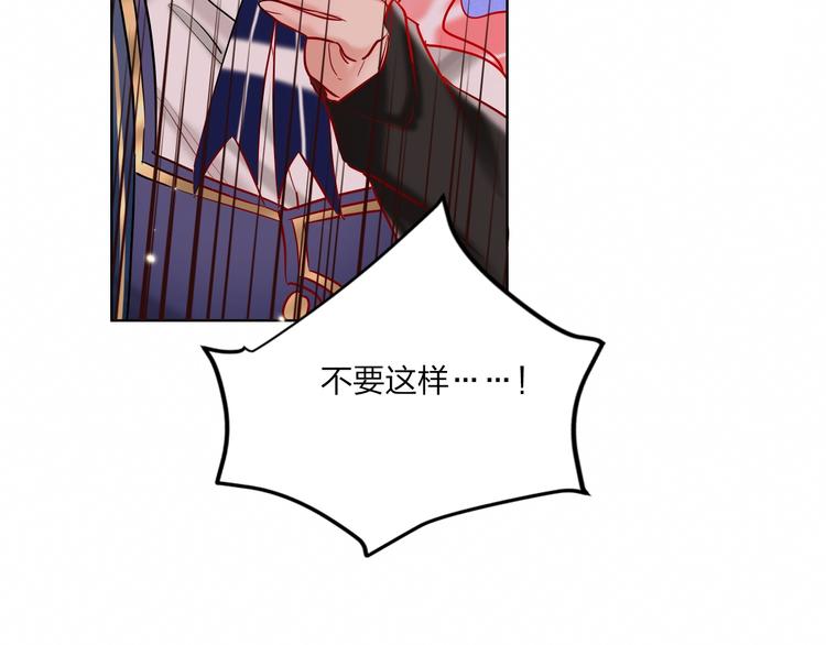 第40话 致命一击(1/3)-第42话