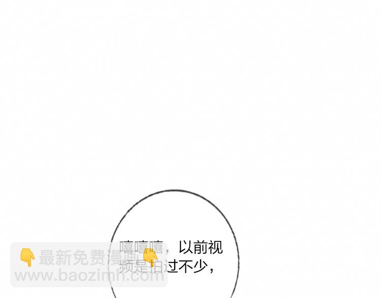 第40话 致命一击(1/3)-第42话