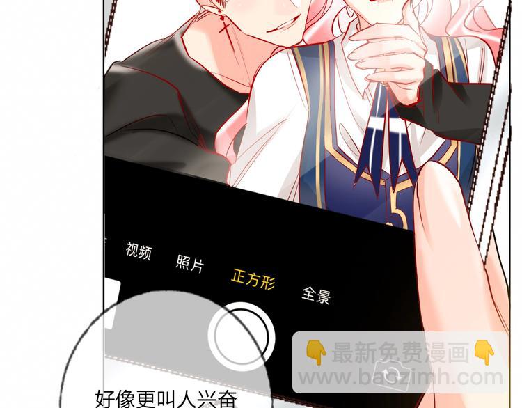 第40话 致命一击(1/3)-第42话