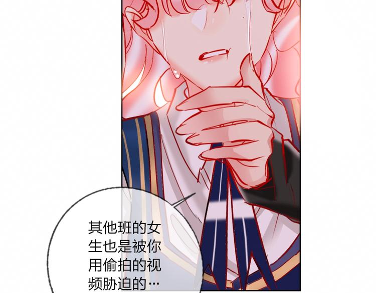 第40话 致命一击(1/3)-第42话