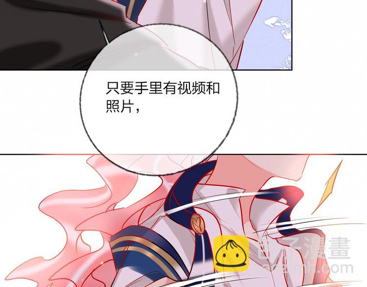 第40话 致命一击(1/3)-第42话