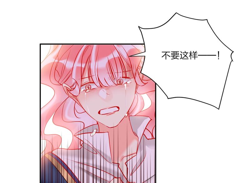 第40话 致命一击(1/3)-第42话