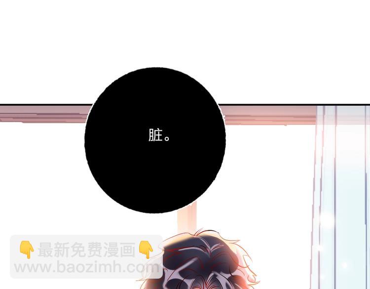 第40话 致命一击(1/3)-第42话