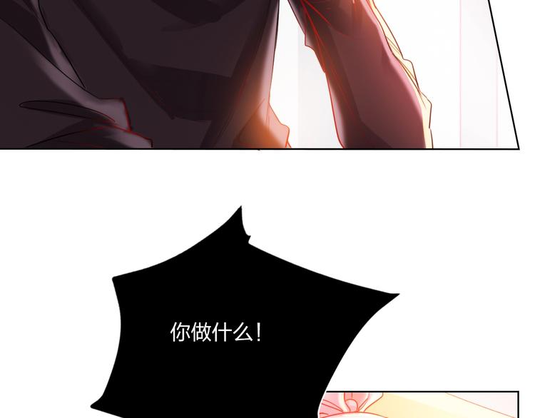 第40话 致命一击(1/3)-第42话