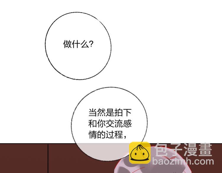 第40话 致命一击(1/3)-第42话