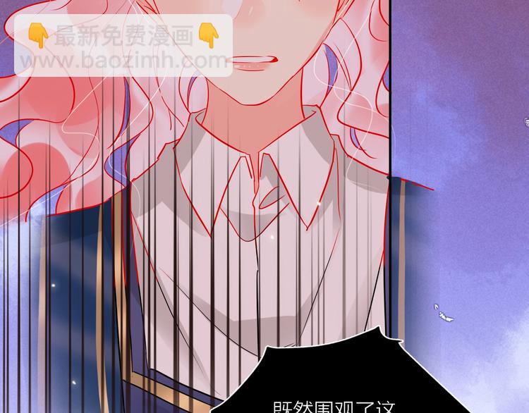 第42话 运动会(1/3)-第44话