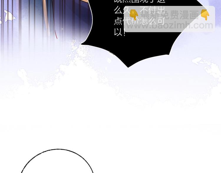 第42话 运动会(1/3)-第44话