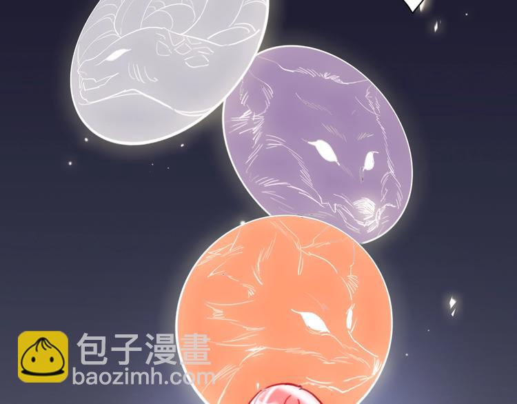 第42话 运动会(1/3)-第44话