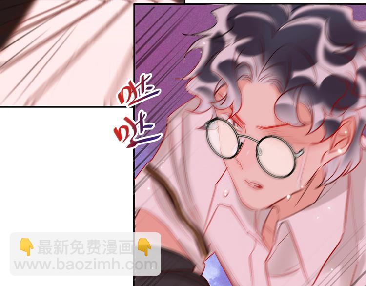 第42话 运动会(1/3)-第44话