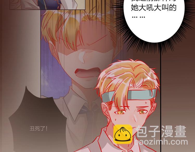 第42话 运动会(1/3)-第44话