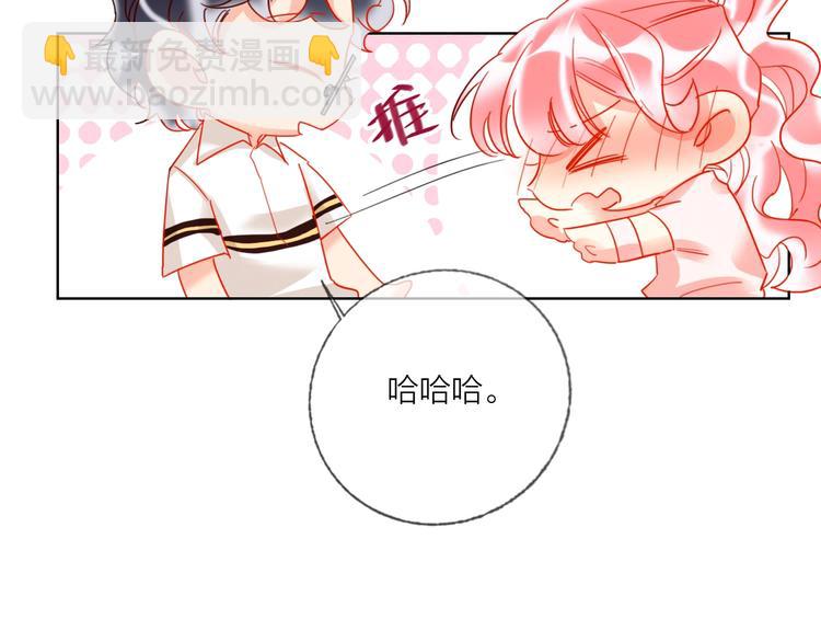 第44话 迷雾(1/3)-第46话