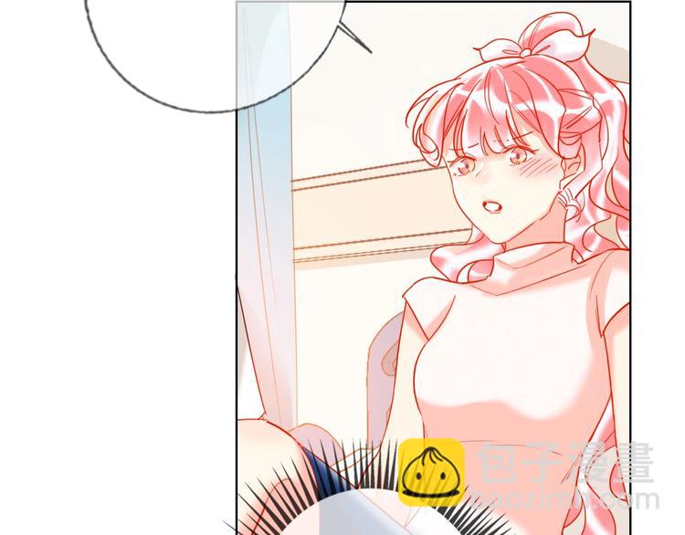 第44话 迷雾(1/3)-第46话