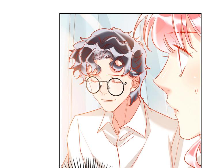 第44话 迷雾(1/3)-第46话