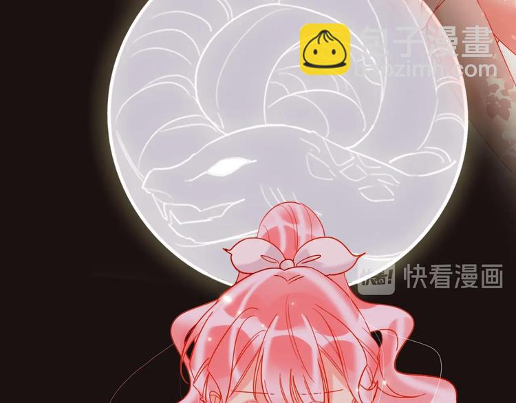 第44话 迷雾(1/3)-第46话