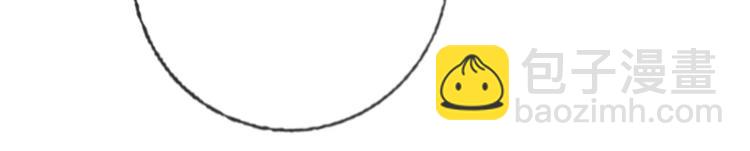 第44话 迷雾(1/3)-第46话