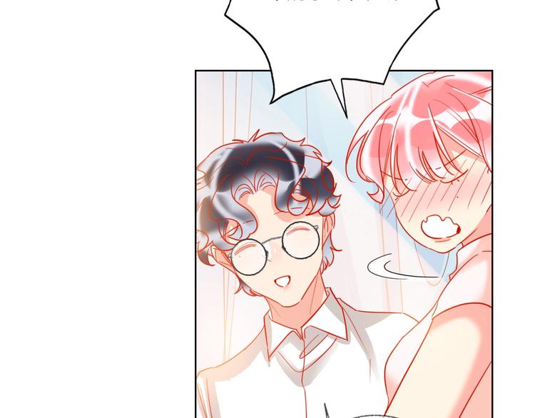 第44话 迷雾(1/3)-第46话