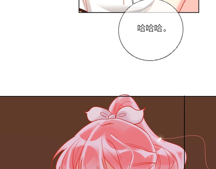 第44话 迷雾(1/3)-第46话