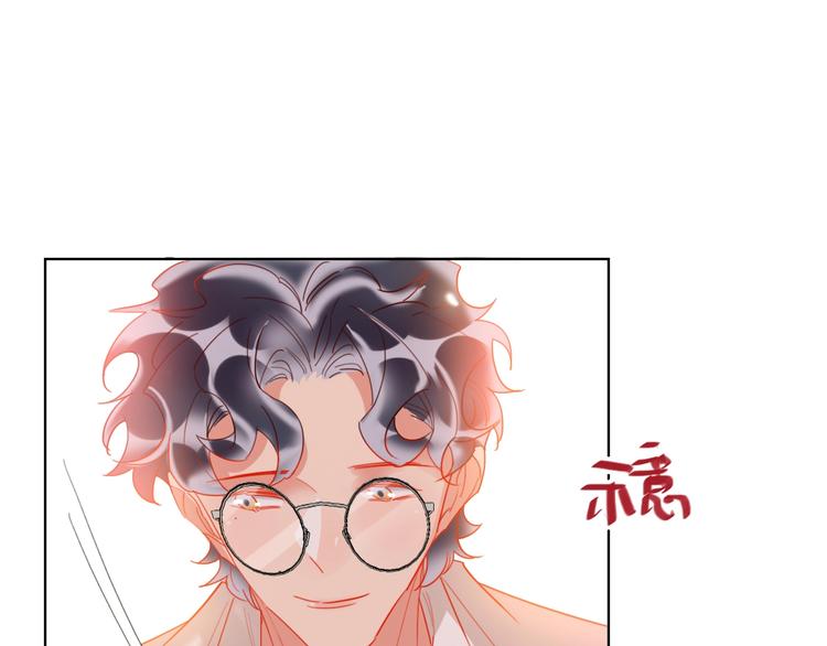 第44话 迷雾(1/3)-第46话