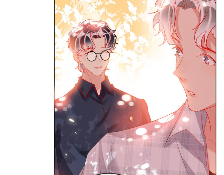 第46话 旭旭的告白！(1/3)-第48话