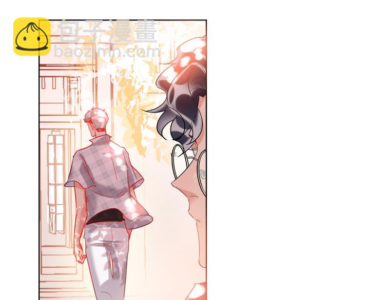 第46话 旭旭的告白！(1/3)-第48话