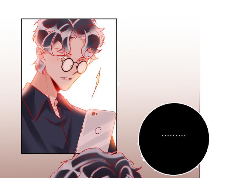 第46话 旭旭的告白！(1/3)-第48话