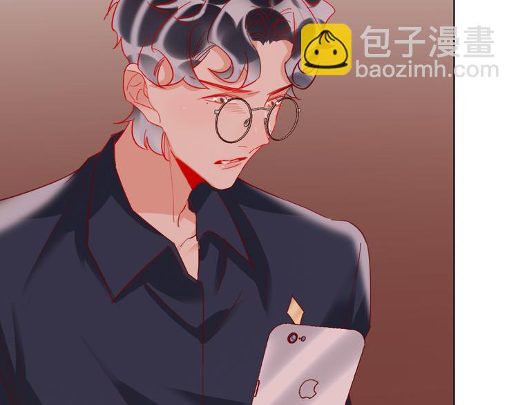 第46话 旭旭的告白！(1/3)-第48话