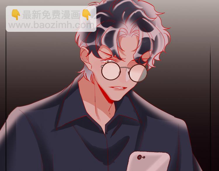 第46话 旭旭的告白！(1/3)-第48话