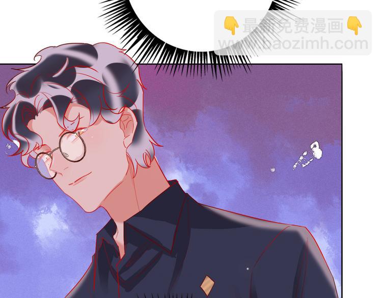 第46话 旭旭的告白！(1/3)-第48话