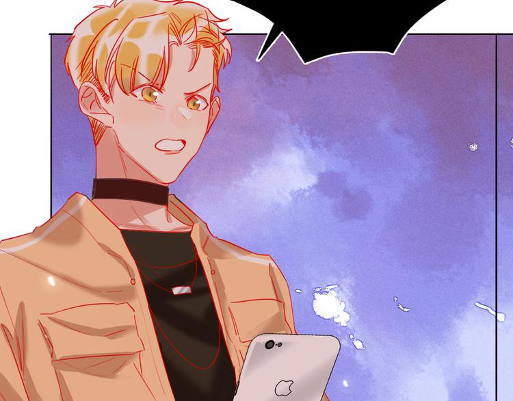 第46话 旭旭的告白！(1/3)-第48话