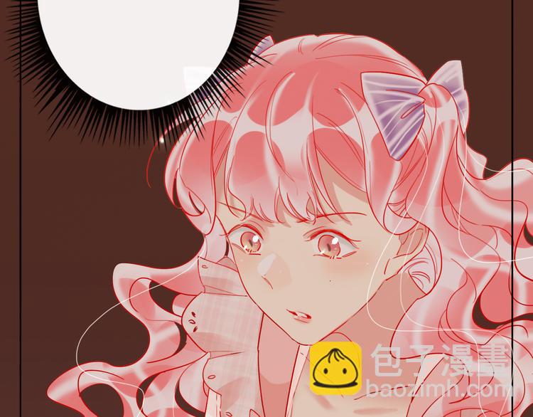 第46话 旭旭的告白！(1/3)-第48话