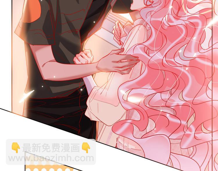 第48话  装醉的他(1/3)-第50话