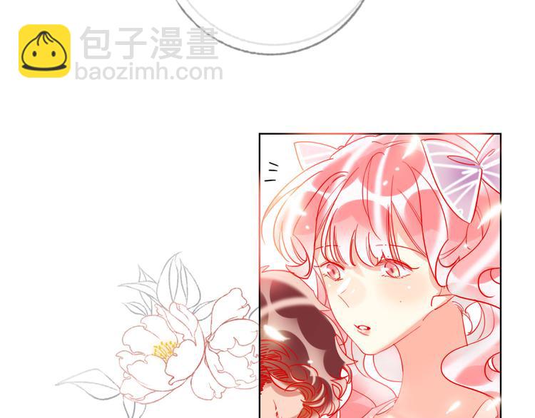 第48话  装醉的他(1/3)-第50话