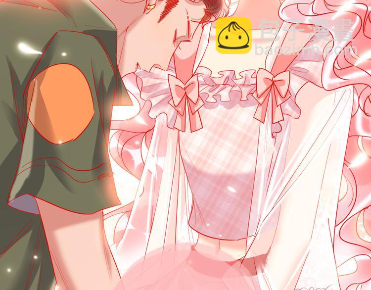 第48话  装醉的他(1/3)-第50话