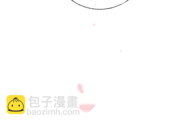 第48话  装醉的他(1/3)-第50话